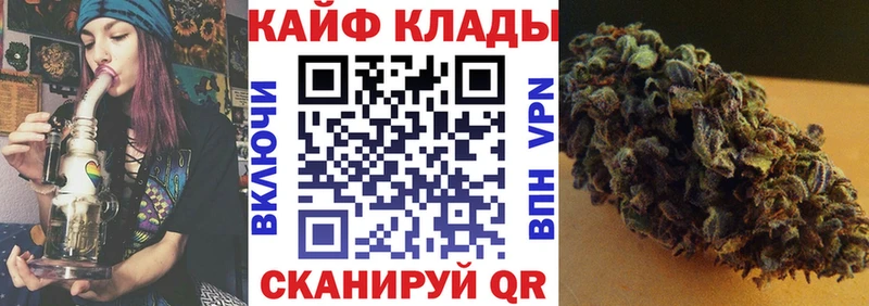 Купить Метадон  COCAIN  МЕФ  Экстази  A-PVP  МАРИХУАНА  Минеральные Воды