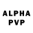 Alpha-PVP VHQ Rocky Marciano