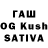 Конопля OG Kush BEN185