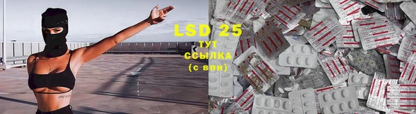 mix Бронницы