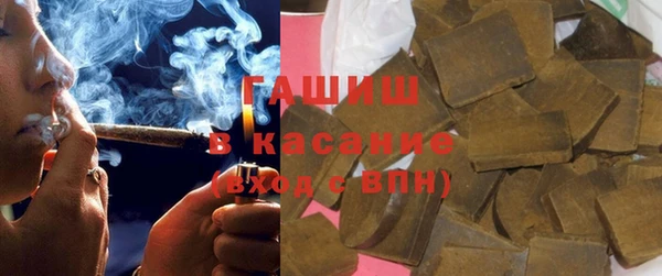 mix Бронницы