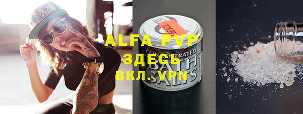 mix Бронницы
