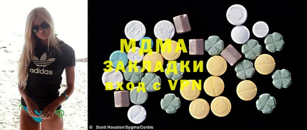 jwh Наволоки