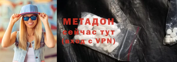 mix Бронницы