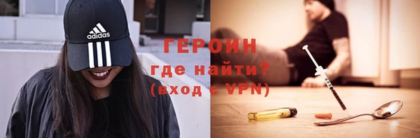 mix Бронницы