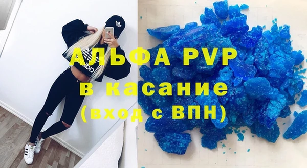 mix Бронницы