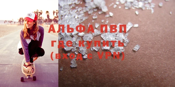 mix Бронницы