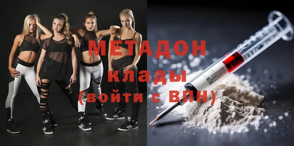 гидропоника Навашино